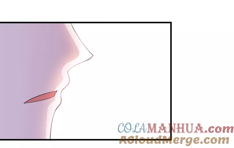 《总裁的替嫁新娘》第128话 开始动手了 第27页
