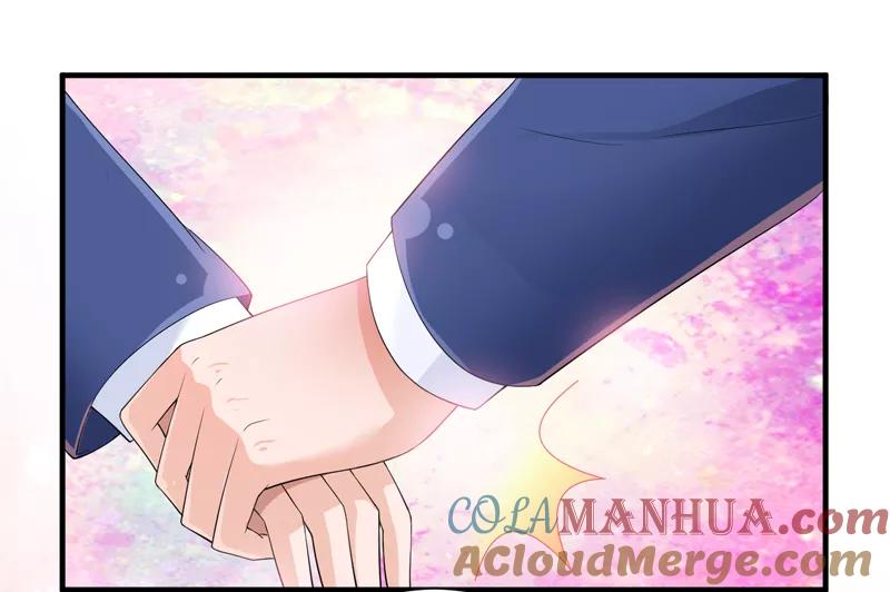 《总裁的替嫁新娘》第128话 开始动手了 第19页