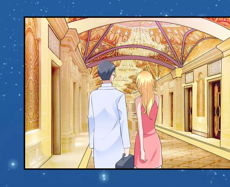 《总裁的替嫁新娘》第129话 将计就计 第2页