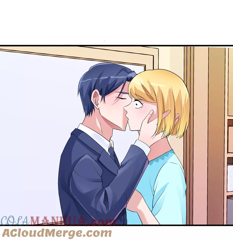 《总裁的替嫁新娘》第129话 将计就计 第29页