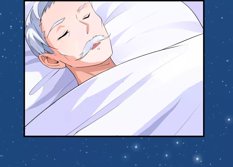 《总裁的替嫁新娘》第129话 将计就计 第4页