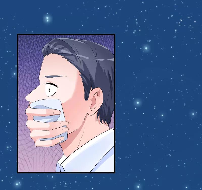 《总裁的替嫁新娘》第129话 将计就计 第12页