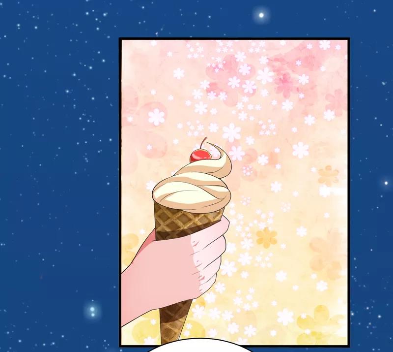 《总裁的替嫁新娘》第131话 再娶一次平安 第4页