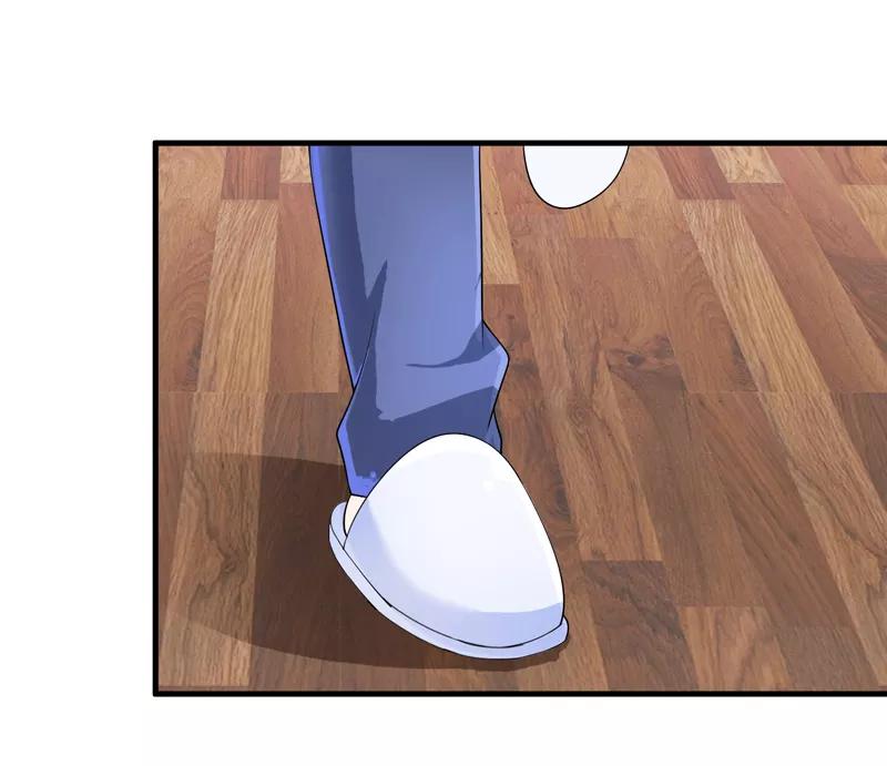 《总裁的替嫁新娘》第131话 再娶一次平安 第10页