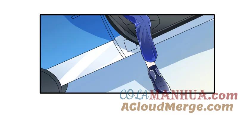 《总裁的替嫁新娘》第132话 爷爷指婚 第11页