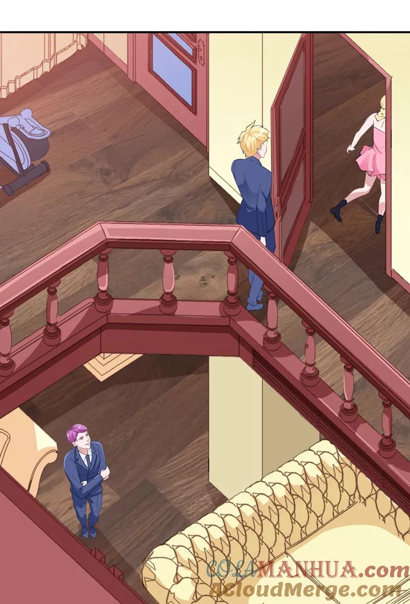 《总裁的替嫁新娘》第133话 我不嫁 第9页