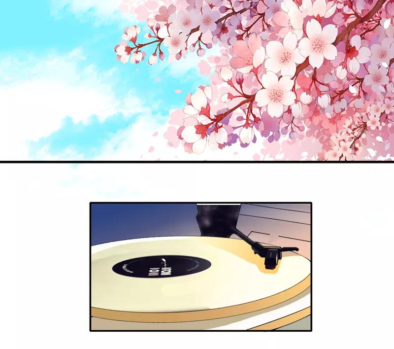 《总裁的替嫁新娘》第135话 她不愿意 第18页