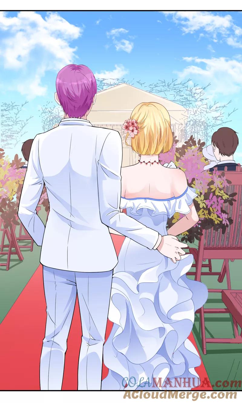 《总裁的替嫁新娘》第135话 她不愿意 第19页