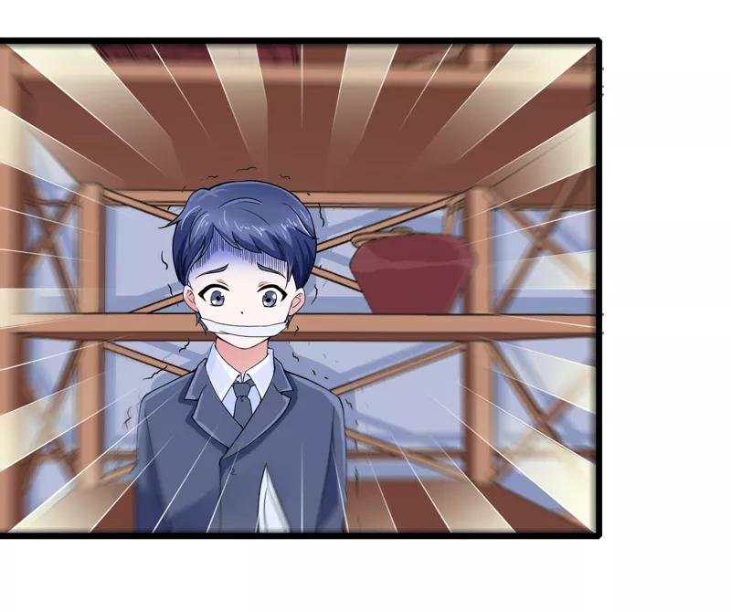 《总裁的替嫁新娘》第135话 她不愿意 第8页