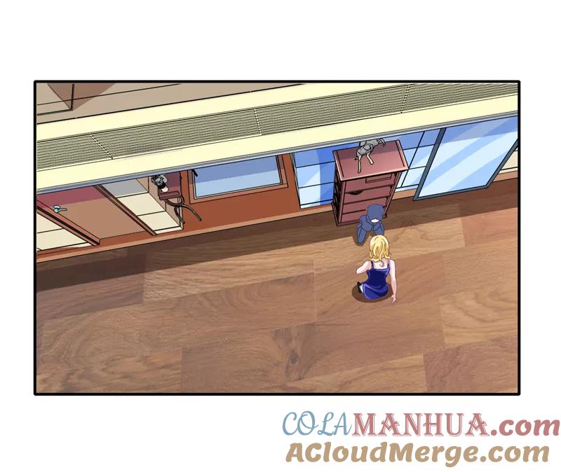 《总裁的替嫁新娘》第135话 她不愿意 第5页