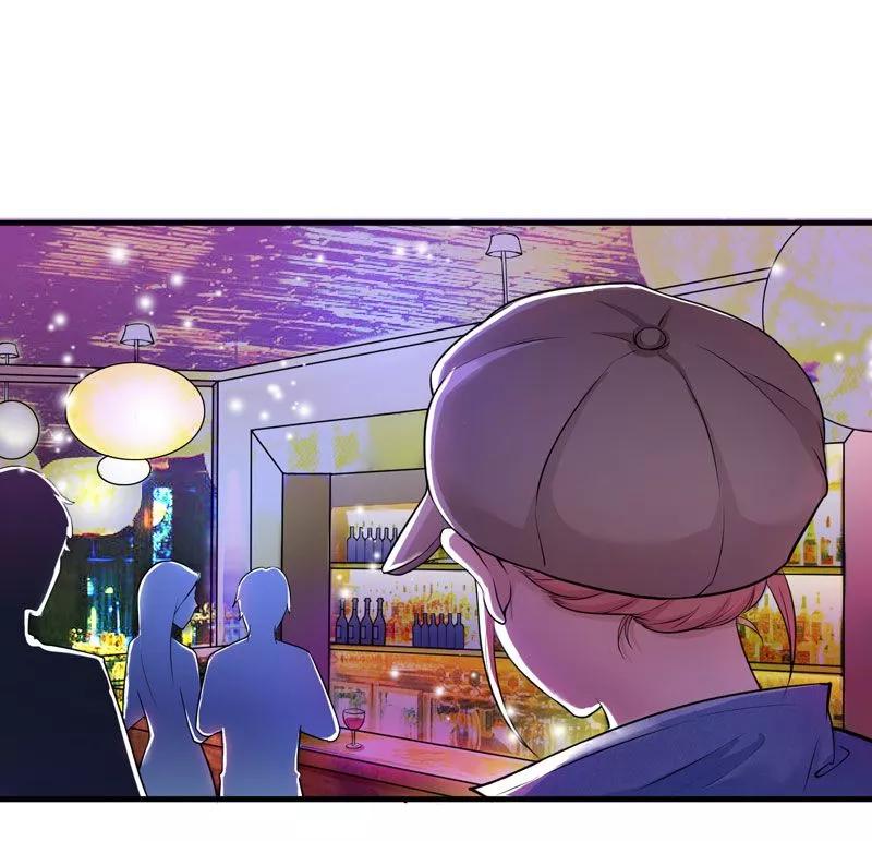 《总裁的替嫁新娘》第10话 让你爱上我 第18页