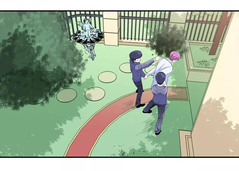 《总裁的替嫁新娘》第137话 报仇的机会 第8页