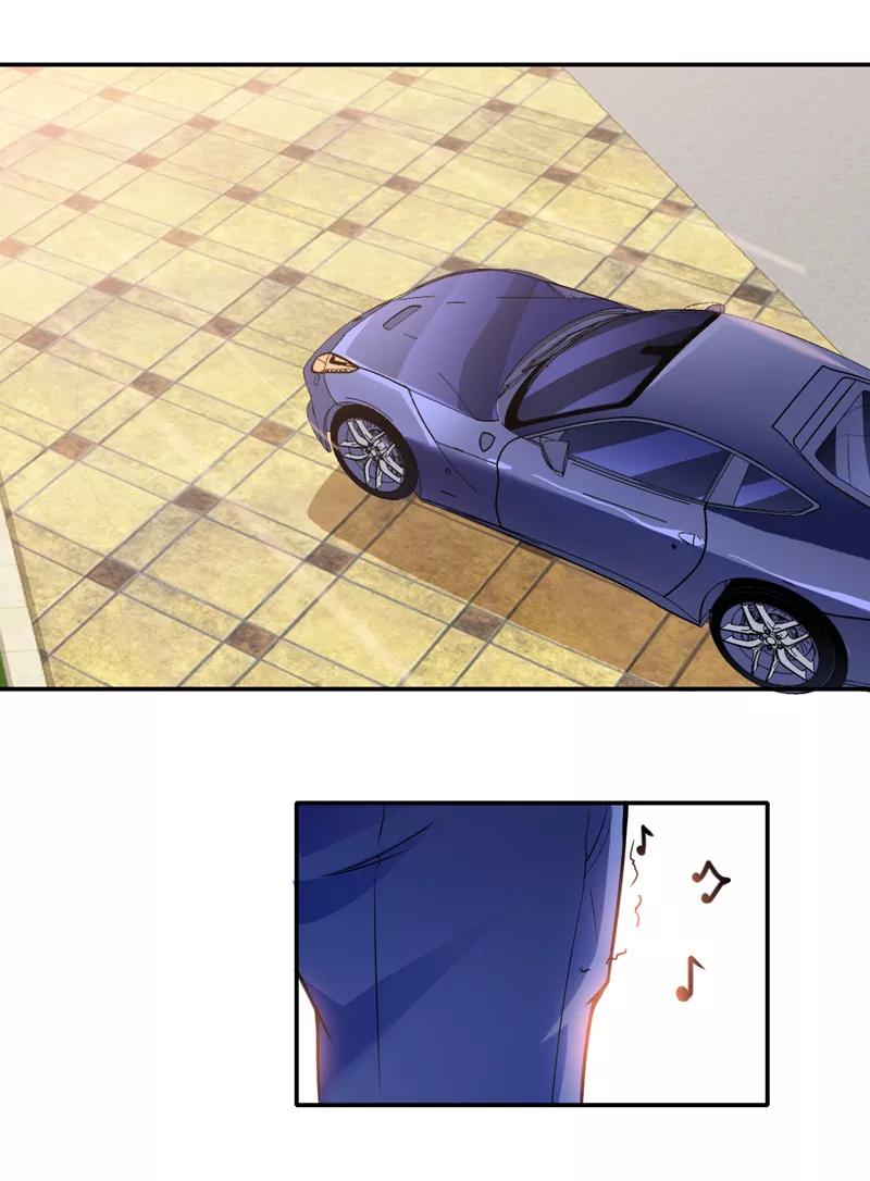 《总裁的替嫁新娘》第137话 报仇的机会 第20页