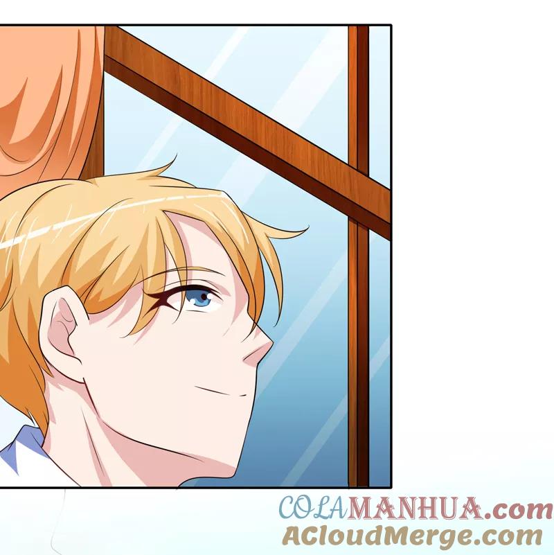《总裁的替嫁新娘》第143话 婚礼 第11页