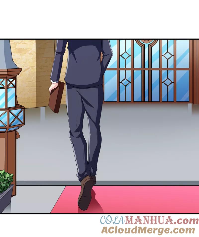 《总裁的替嫁新娘》第143话 婚礼 第15页