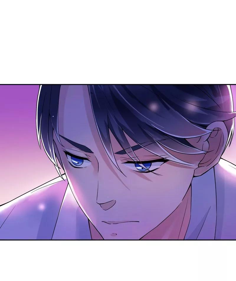 《总裁的替嫁新娘》第11话 找到若玲珑 第24页