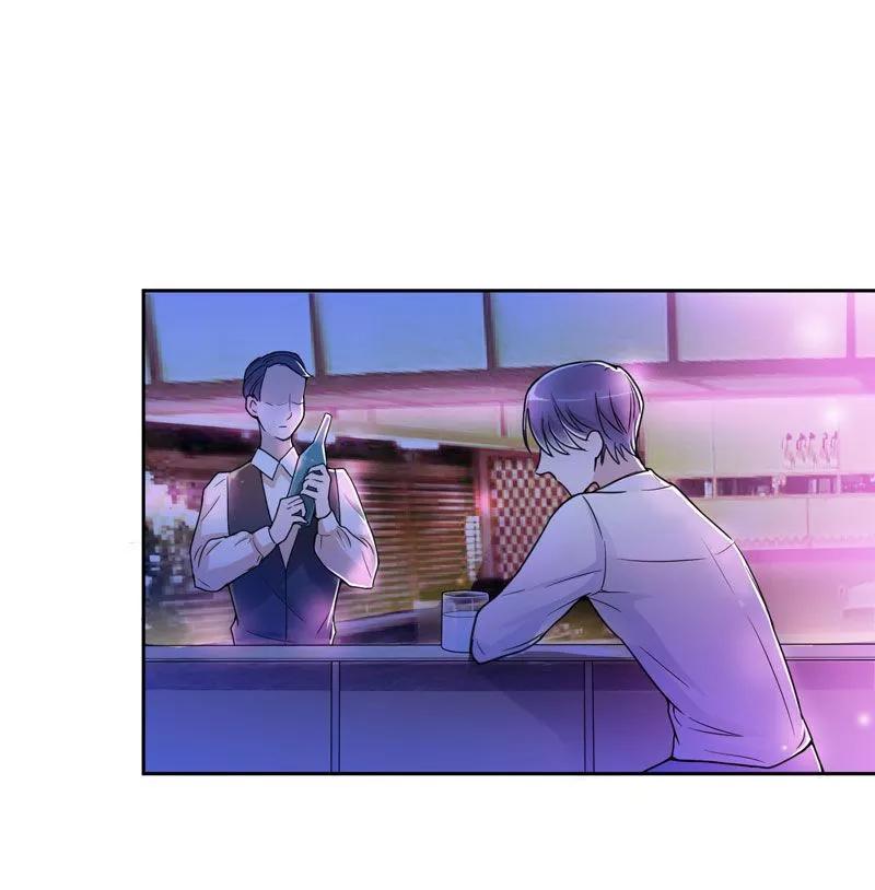 《总裁的替嫁新娘》第11话 找到若玲珑 第12页