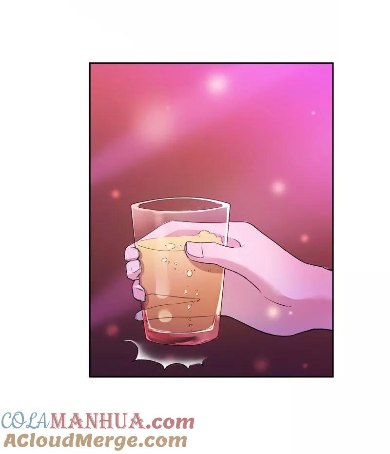 《总裁的替嫁新娘》第11话 找到若玲珑 第23页