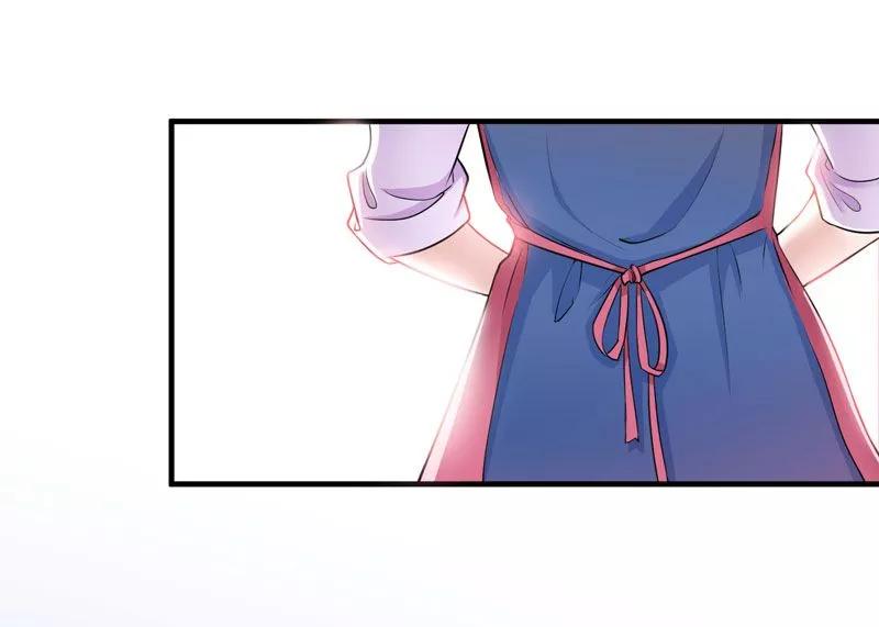 《总裁的替嫁新娘》第12话 恋爱大作战 第2页