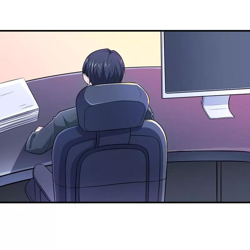 《总裁的替嫁新娘》第12话 恋爱大作战 第26页