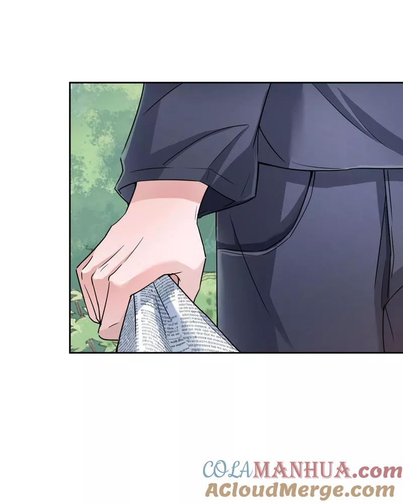 《总裁的替嫁新娘》第14话 若玲珑回国 第21页