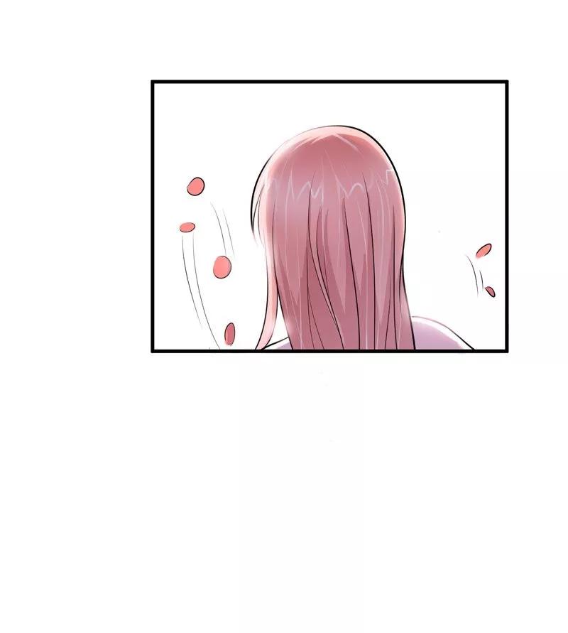 《总裁的替嫁新娘》第19话 扇你耳光好后悔 第28页