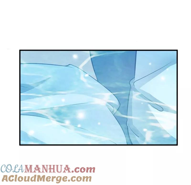 《总裁的替嫁新娘》第19话 扇你耳光好后悔 第13页