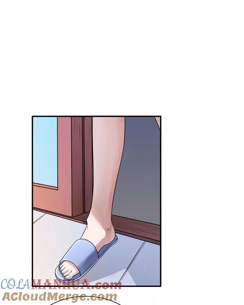 《总裁的替嫁新娘》第19话 扇你耳光好后悔 第5页