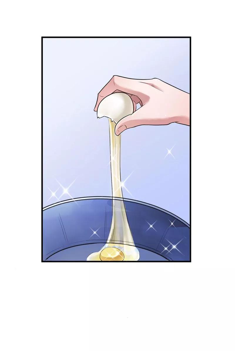 《总裁的替嫁新娘》第19话 扇你耳光好后悔 第32页
