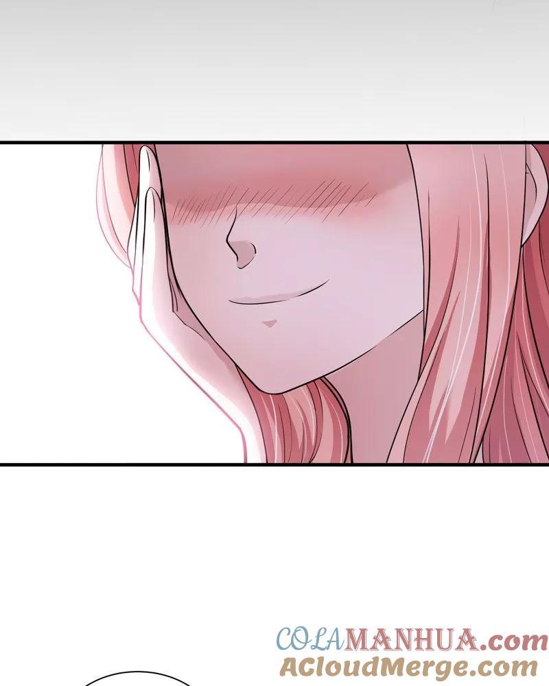 《总裁的替嫁新娘》第17话 姐姐回来了 第11页