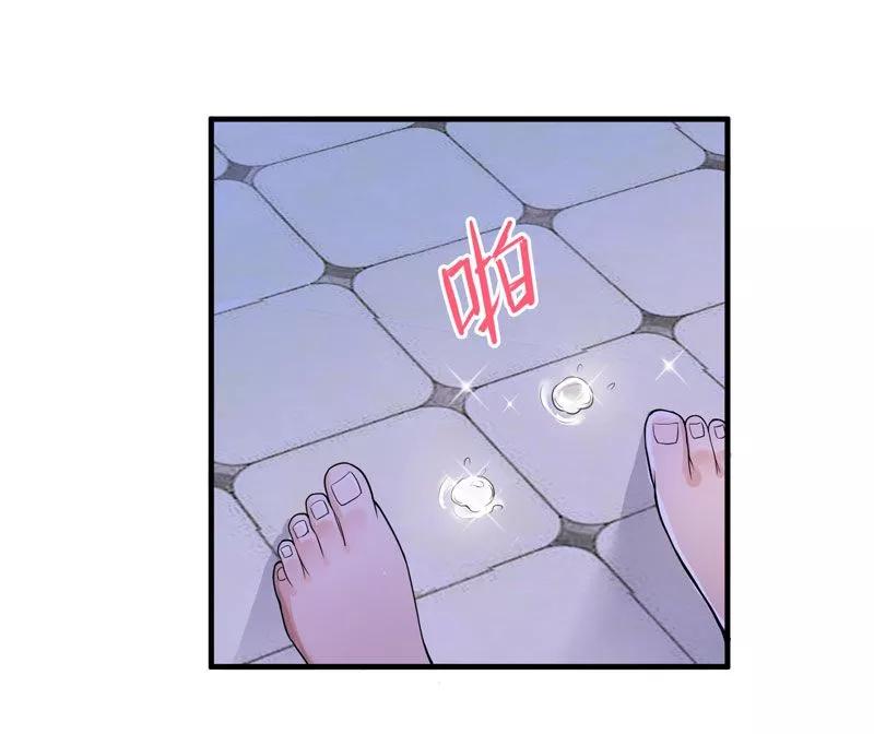 《总裁的替嫁新娘》第17话 姐姐回来了 第24页