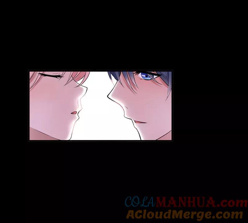 《总裁的替嫁新娘》第17话 姐姐回来了 第5页