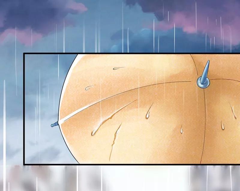 《总裁的替嫁新娘》第18话 我不会放弃爱你 第8页