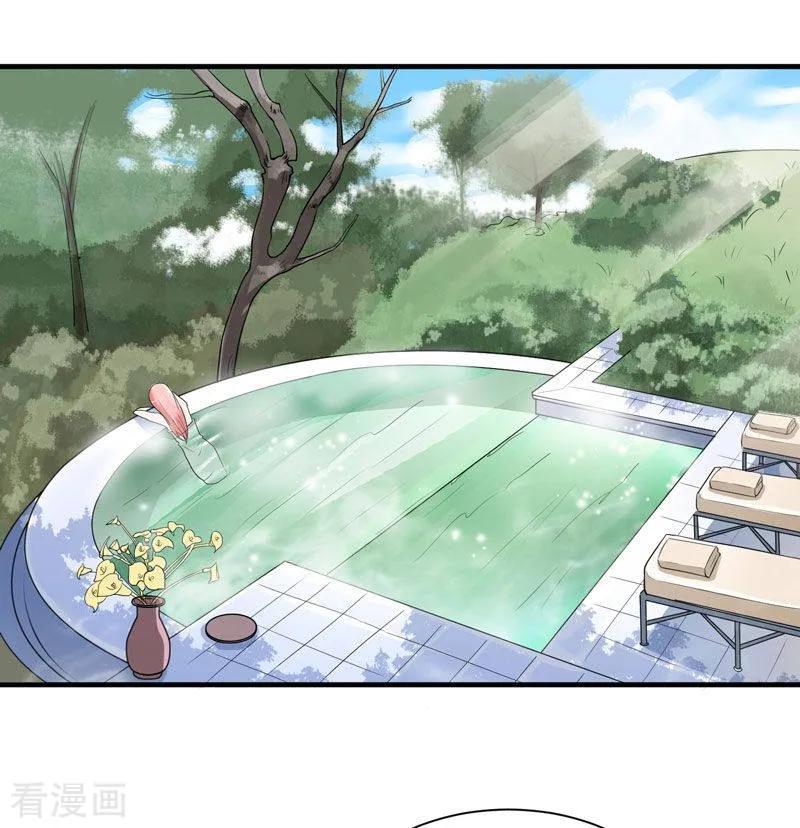 《总裁的替嫁新娘》第19话 扇你耳光好后悔 2 第2页