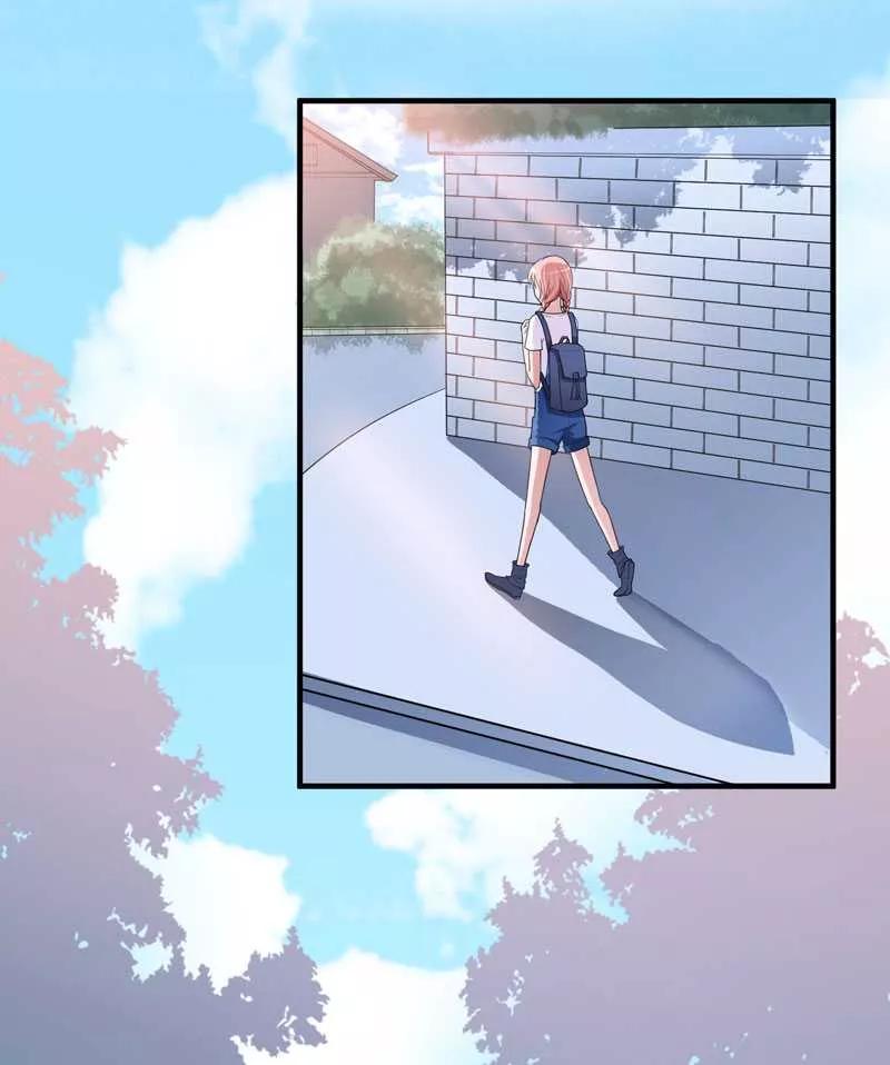 《总裁的替嫁新娘》第21话 夫人逃跑了 第13页