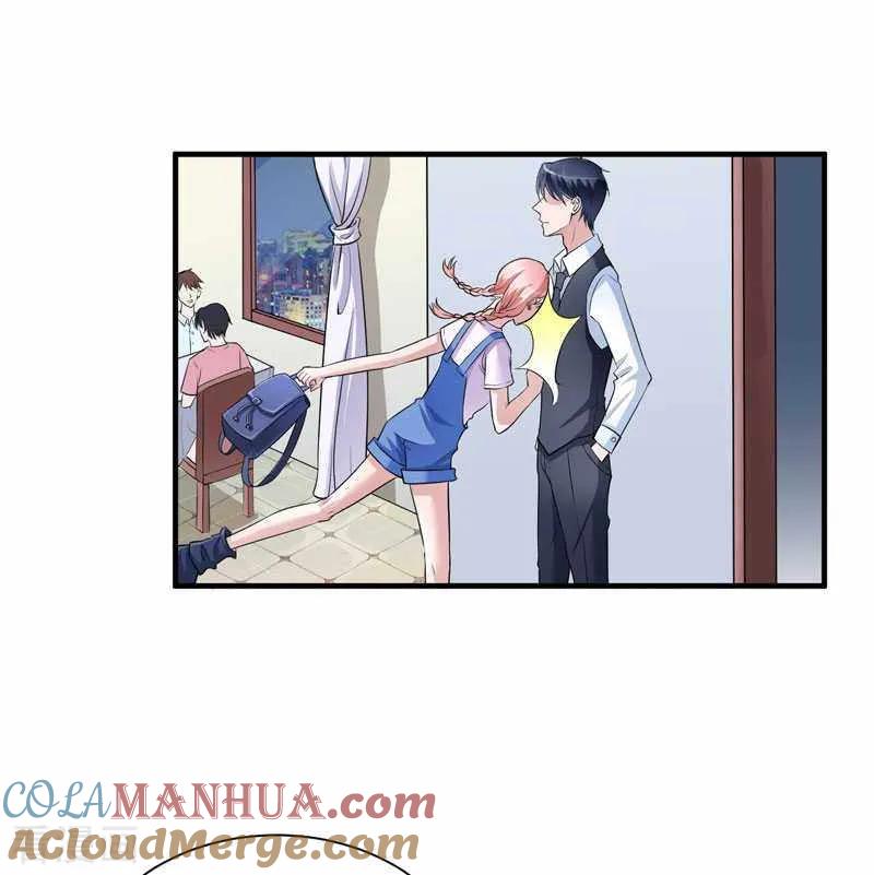 《总裁的替嫁新娘》第22话 总裁也会吃醋 2 第23页
