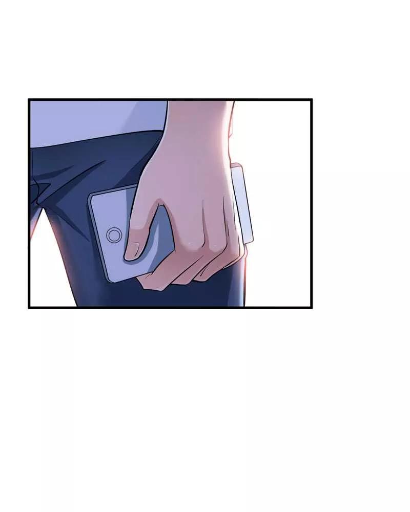 《总裁的替嫁新娘》第23话 找到我就嫁给你 第16页