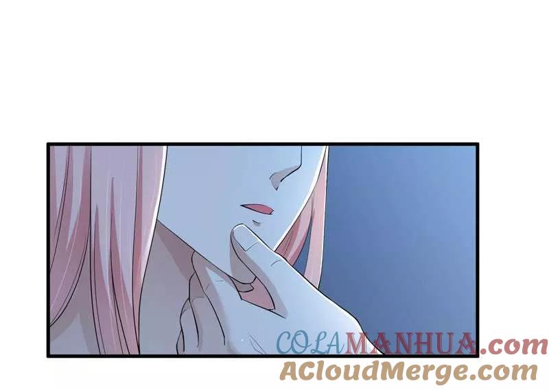 《总裁的替嫁新娘》第23话 找到我就嫁给你 第25页