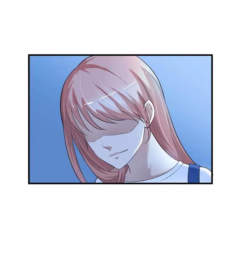 《总裁的替嫁新娘》第23话 找到我就嫁给你 第24页