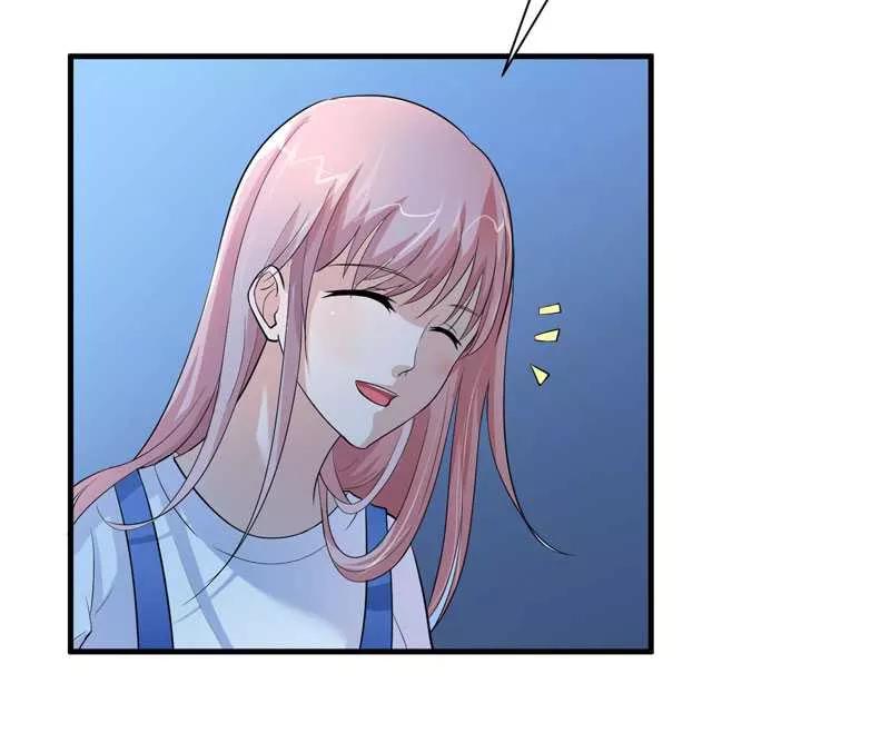 《总裁的替嫁新娘》第23话 找到我就嫁给你 第28页