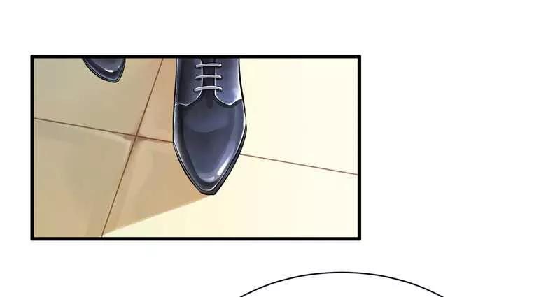 《总裁的替嫁新娘》第24话 你在吃醋吗 第16页