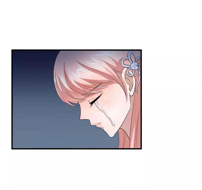 《总裁的替嫁新娘》第25话 嫁给我好吗？ 第22页
