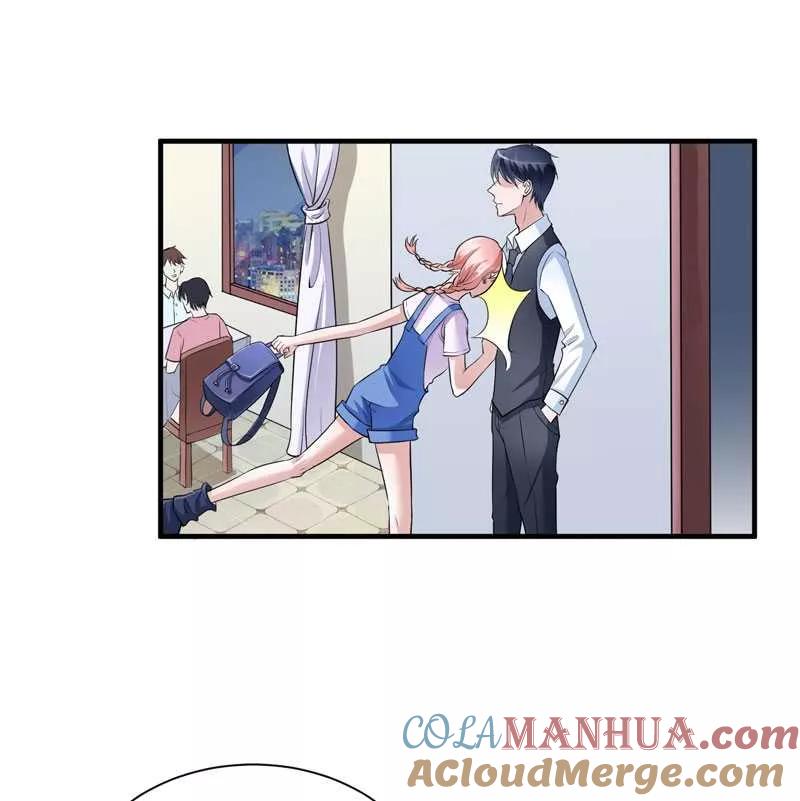 《总裁的替嫁新娘》第22话 总裁也会吃醋 第23页
