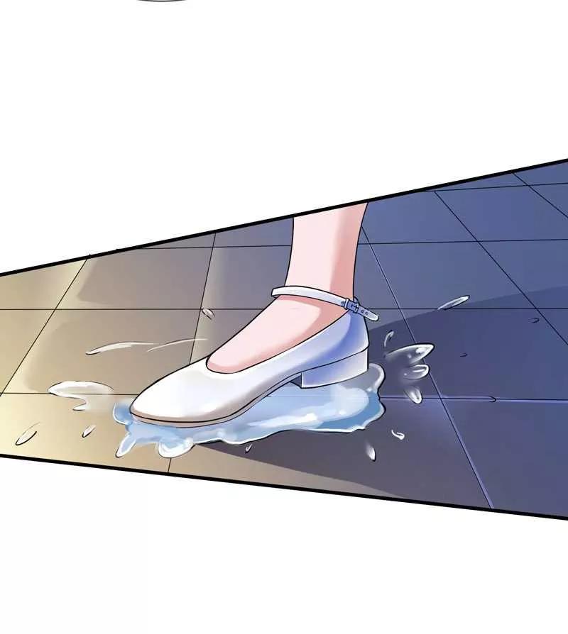 《总裁的替嫁新娘》第26话 都要抛弃我？ 第2页