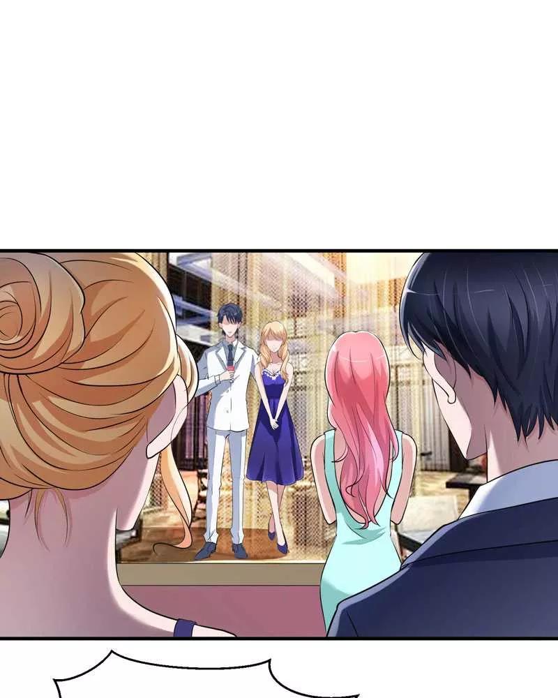 《总裁的替嫁新娘》第26话 都要抛弃我？ 第26页