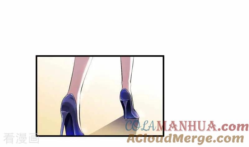 《总裁的替嫁新娘》第27话 离她远点 2 第21页