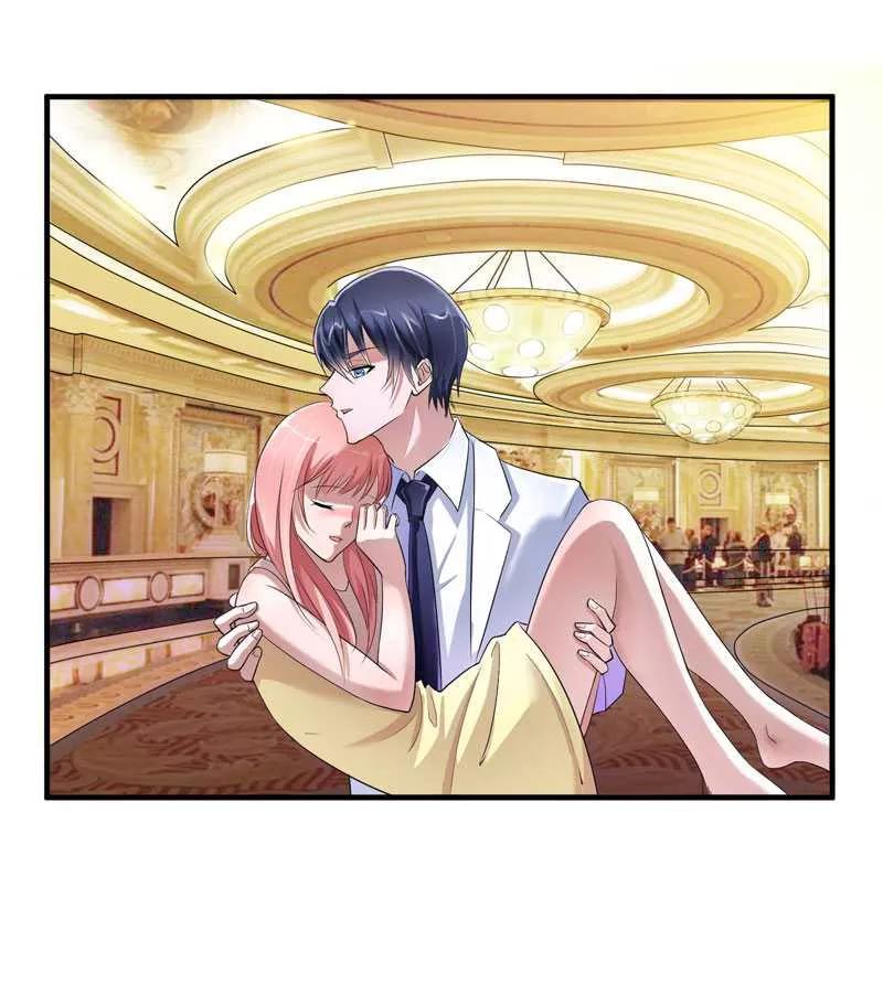 《总裁的替嫁新娘》第28话 我不会抛下你 第2页