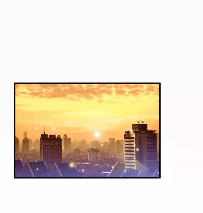 《总裁的替嫁新娘》第28话 我不会抛下你 第14页
