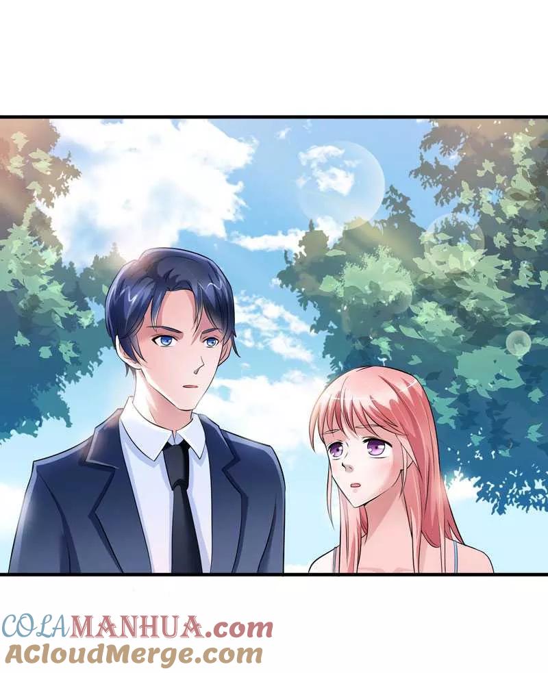 《总裁的替嫁新娘》第29话 姐姐回来了 第5页
