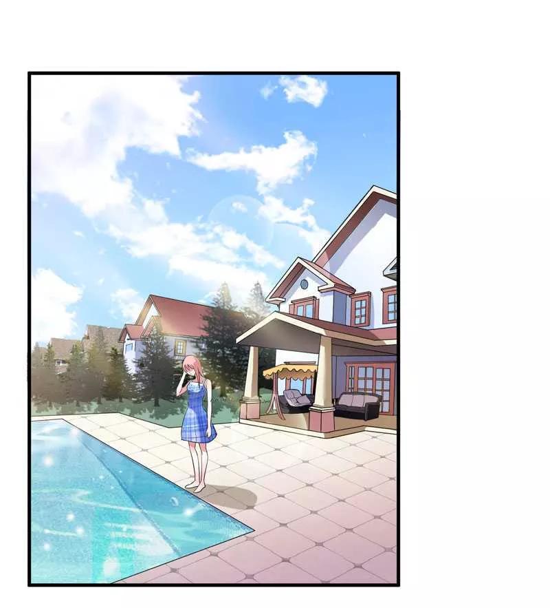 《总裁的替嫁新娘》第29话 姐姐回来了 第20页